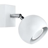  Stenska svetilka OCULARE bela, (21347273) | Shoptok.si
