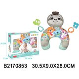  Bebi igra ( 085301K ) | ePonuda.com