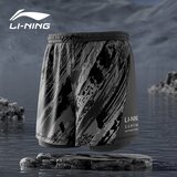 Li-Ning Muški kupaći šorts 0031, Crni Cene