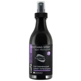 Zaglađujući sprej sa efektom zaštite od toplote 250ml