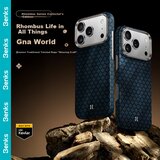  benks maska za mobilni telefon iphone 17 pro max, plava | Eponuda.com