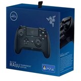 Razer Gampad Wolverine V2 RZ06-03560200-R3M1 white | ePonuda.com