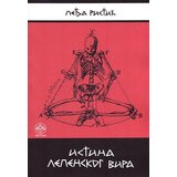 Pešić i sinovi Predrag Ristić
 - Istina Lepenskog Vira Cene