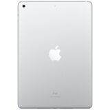 Apple iPad 10.2 2021 64GB Silver | Eponuda.ba