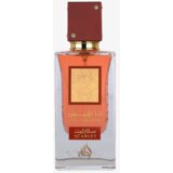 Lattafa Ana Abiyedh Scarlet 60 ml parfemska voda za žene | shoptok.hr