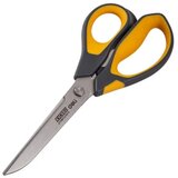  MAKAZE DELI SA KLJUNASTIM VRHOM 21cm ŽUTE E77762 Cene
