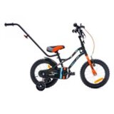  Sunbaby bicikl Tiger 14" | shoptok.hr