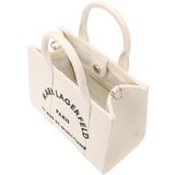 Karl Lagerfeld Shopper torba boja pijeska / crna | shoptok.hr