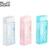 Deli GUMICA PROVIDNA NU SIGN SET 1/6 NS154 | ePonuda.com