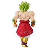 Dragon Ball Figura Z Solid Edge Works - Broly II, 23 cm | shoptok.hr