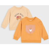 Sinsay Komplet od 2 gornja dijela trenirke | shoptok.hr