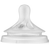 Philips Natural Response Flow 3 sisač za bočicu 1 m+ Slow Flow 2 kom | shoptok.hr