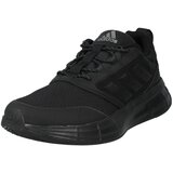 Adidas Tenisice za trčanje svijetlosiva / crna | shoptok.hr