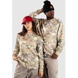 Jacker camo | Shoptok.si