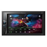 Pioneer Auto player multimedija MVH-G110 | Eponuda.ba