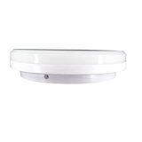Bb Link led plafonjera LE511 panik 18W/1W 4000K ip 65 | Eponuda.com