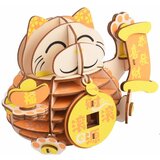 CarolijaShop 3d drvena slagalica - Srećna maca Cene