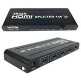 Max Pro line Spliter HDMI 1na4 aktivni STAR Cene