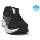 Asics Tek & Trail 005 GEL CONTEND 9 Črna | Shoptok.si