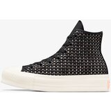 Converse ženske patike chuck taylor all star lift | ePonuda.com