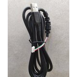 Gmb POS-Cable Kabl USB na 6pin-a skener za 3208 ccrni 1.8m | ePonuda.com