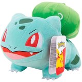 Pokemon Bulbasaur plišana igračka 20cm | shoptok.hr