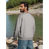 Sinsay Crewneck majica | shoptok.hr