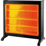 Floria Grijalica sa halogenim ( kvarcnim ) grijačem, 2100 W – ZLN2303 | Eponuda.ba