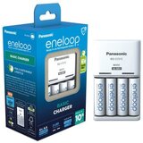 Panasonic punjač baterija K-KJ51MCD40E + baterije eneloop 4xAA | Eponuda.ba