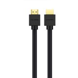Philips HDMI 2.1 Kabel 1,5m | shoptok.hr