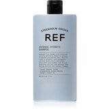 REF Intense Hydrate Shampoo šampon za suhu i oštećenu kosu 285 ml Cijene