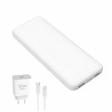 Platinet S.A power bank PMPB10SETW 10000mAh 20W beli+punjac 10000 mah 20W cene