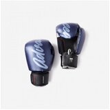 Koton rukavice za kik boks Cene