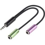 SpeaKa Professional SuperSoft slušalke\, klinken adapter\, 4polni. [1x klinken vtič 3.5 mm - 2x klinken vtičnica 3.5 mm] črn, (20411430) Cene