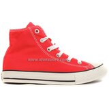 Converse Visoke superge 3J232C Rdeča | Shoptok.si