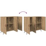  Kreveta Umjetnički hrast 89,5 x 34 x 80 cm Konstruirano drvo | Eponuda.ba