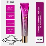 Grace day Graceday premium retinol X9 krema za lice 50 ml | ePonuda.com