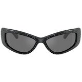 Swarovski Naočare za sunce SK 6027 10326G | ePonuda.com