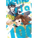 Diamond Comic Distributors Hero - Horimiya Memorial Book Page. 100 | Eponuda.com
