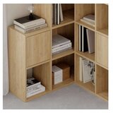 Hanah home Bookshelf Paleo, 150,8x150,8x28 cm, Boje hrasta | Eponuda.ba
