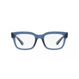 Ray-ban Chad Naočare RX 7217 8266 Cene