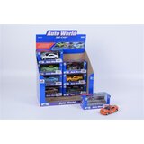  Dečiji Autići za igru ( MKI533762 ) | ePonuda.com