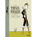 Delfi Tiho, tiše | Eponuda.com