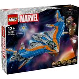 Lego Marvel: Varuhi galaksije: Milano | Shoptok.si