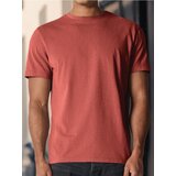 Sinsay Majica s kratkim rukavima | shoptok.hr