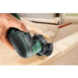 Bosch Multifunkcionalni alat PMF 220 CE | Eponuda.com