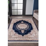 Conceptum Hypnose silkas 6709 cream carpet (240 x 340) Cene
