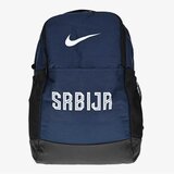 Nike Srbija ranac Cene