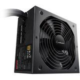Sharkoon Napojna jedinica gaming modular, 750W, WPM Gold ZERO, 80 PLUS GOLD | Eponuda.ba