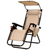 Modern Home ModernHome ZRL009-R vrtna ležaljka bež | shoptok.hr